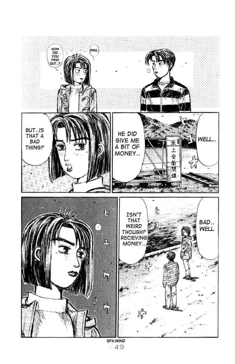 Initial D Chapter 173 11